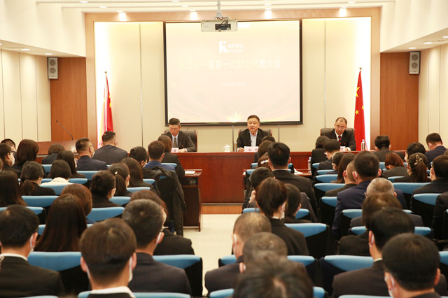 首页- 尊龙集团中国官网入口