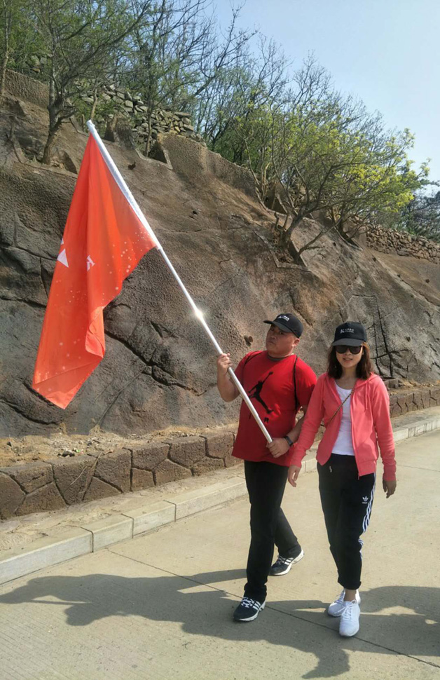 首页- 尊龙集团中国官网入口