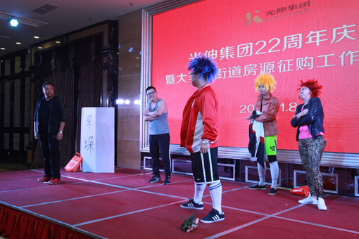 首页- 尊龙集团中国官网入口