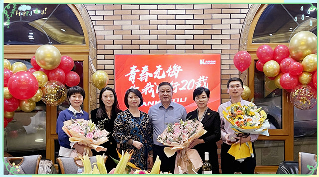 首页- 尊龙集团中国官网入口