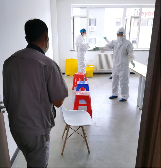 首页- 尊龙集团中国官网入口