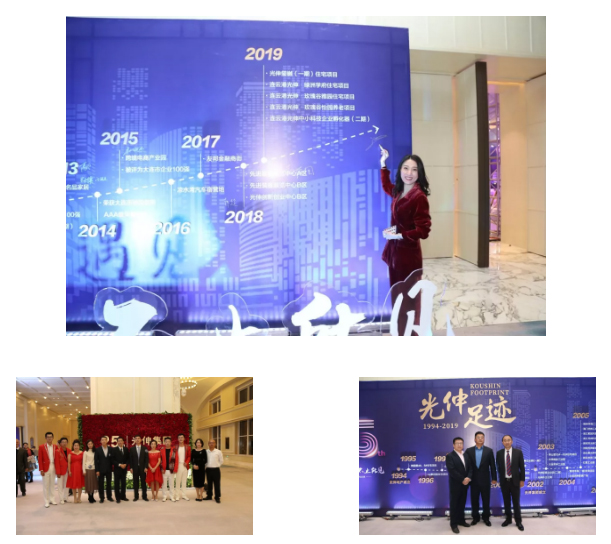 首页- 尊龙集团中国官网入口