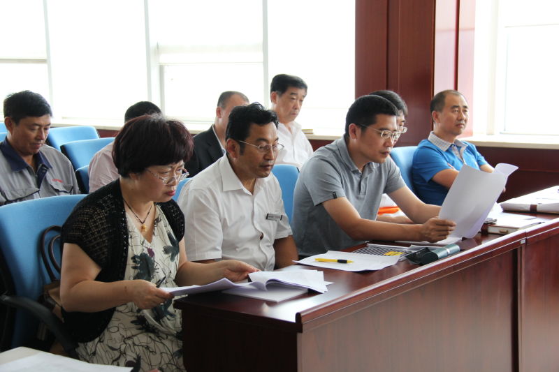 首页- 尊龙集团中国官网入口