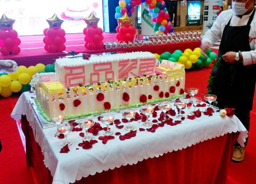 首页- 尊龙集团中国官网入口