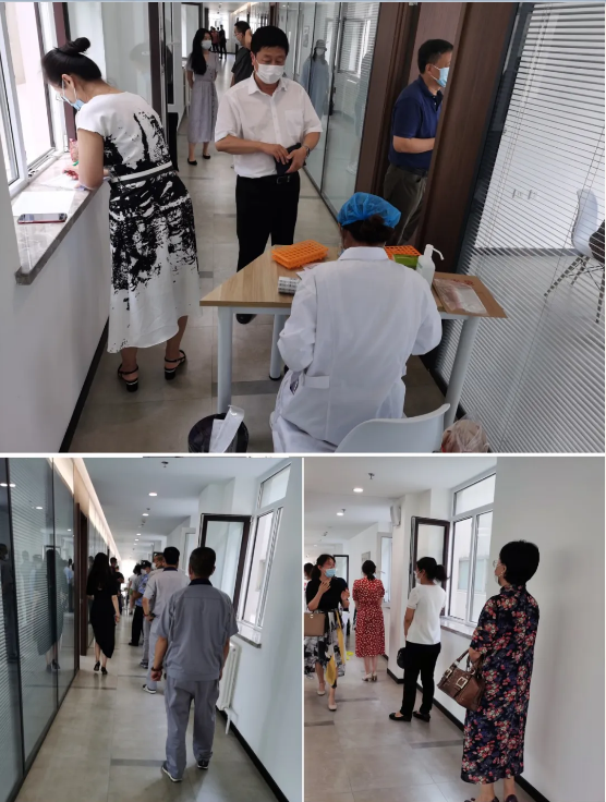 首页- 尊龙集团中国官网入口