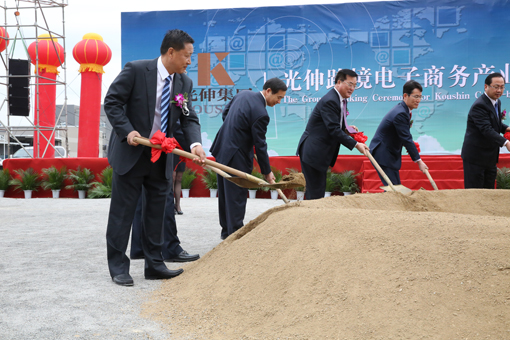 首页- 尊龙集团中国官网入口