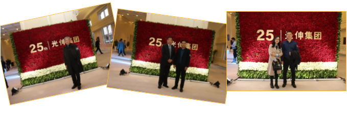 首页- 尊龙集团中国官网入口