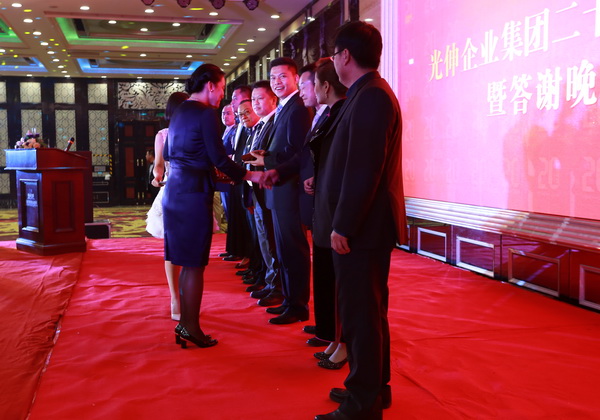 首页- 尊龙集团中国官网入口