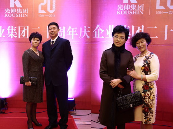 首页- 尊龙集团中国官网入口