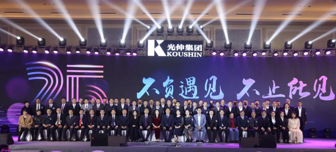 首页- 尊龙集团中国官网入口