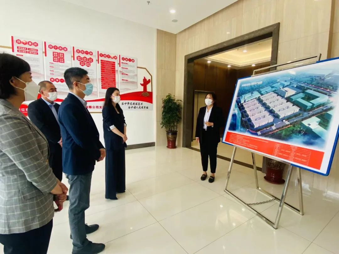 首页- 尊龙集团中国官网入口