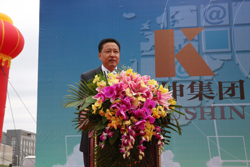 首页- 尊龙集团中国官网入口