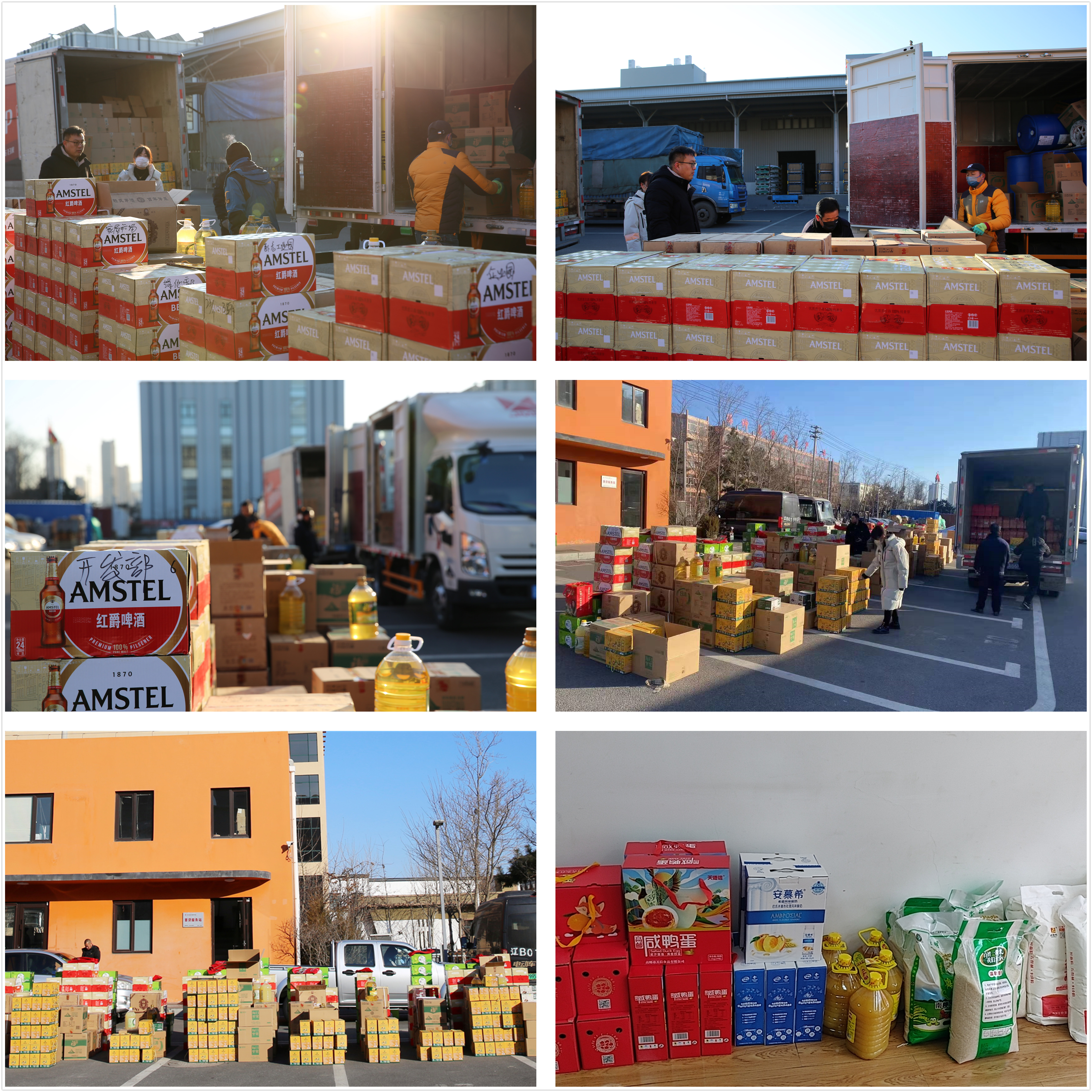 首页- 尊龙集团中国官网入口