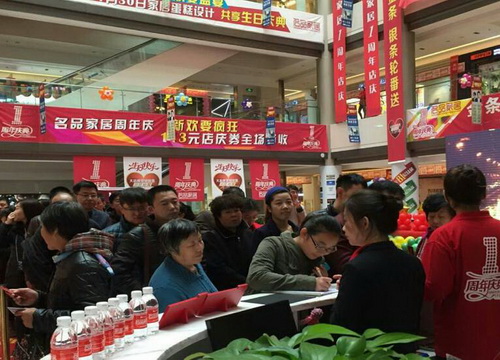 首页- 尊龙集团中国官网入口