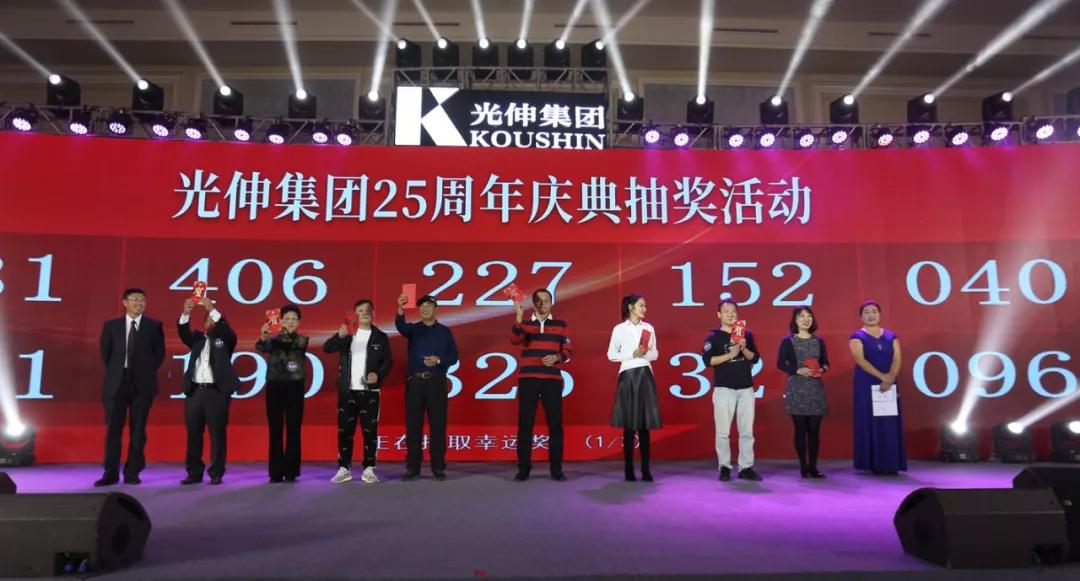 首页- 尊龙集团中国官网入口