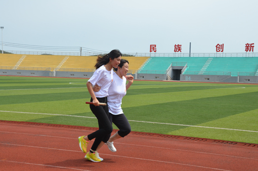 首页- 尊龙集团中国官网入口