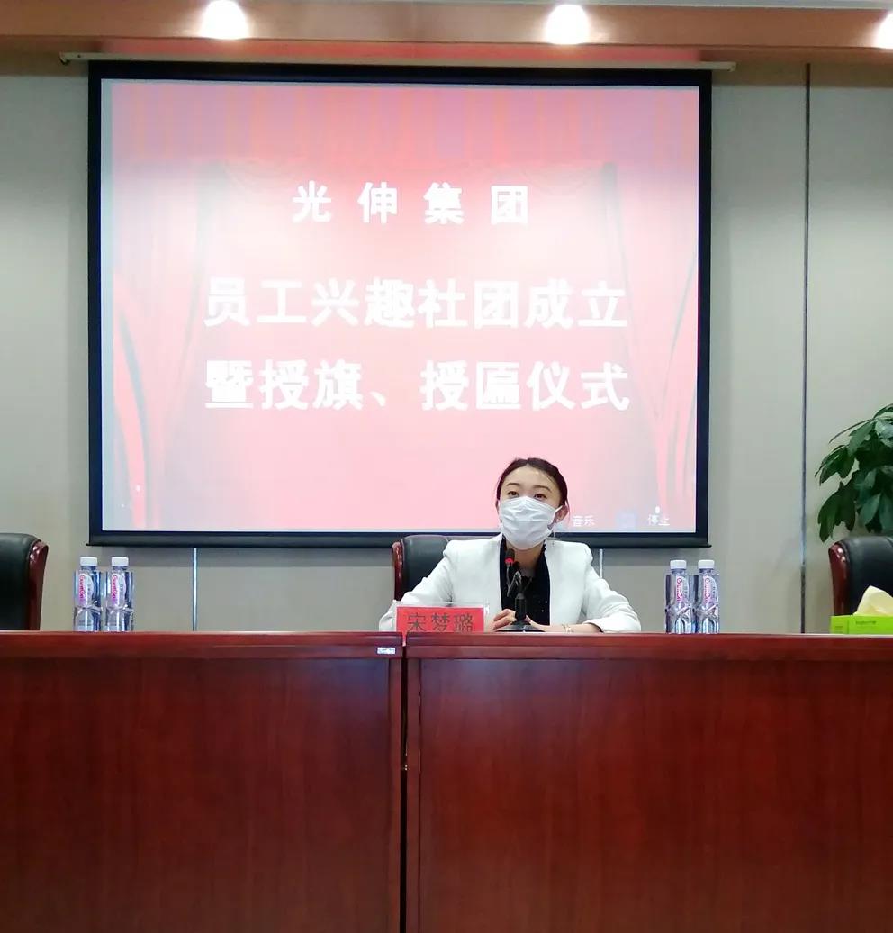 首页- 尊龙集团中国官网入口