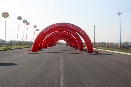 首页- 尊龙集团中国官网入口