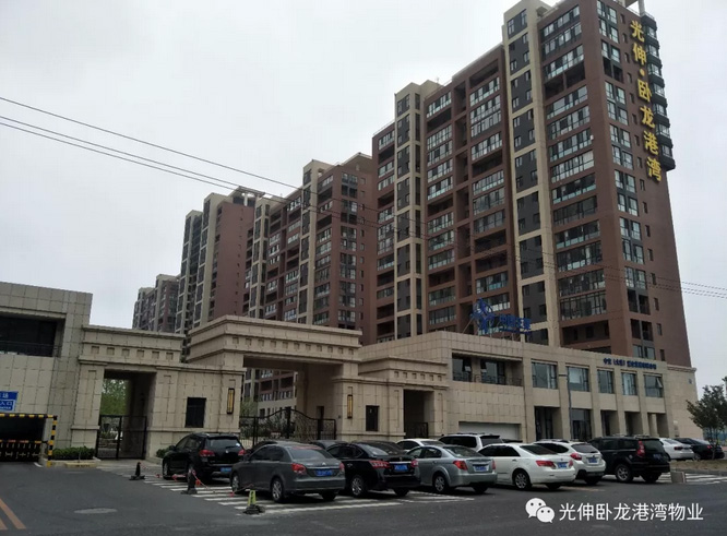 首页- 尊龙集团中国官网入口