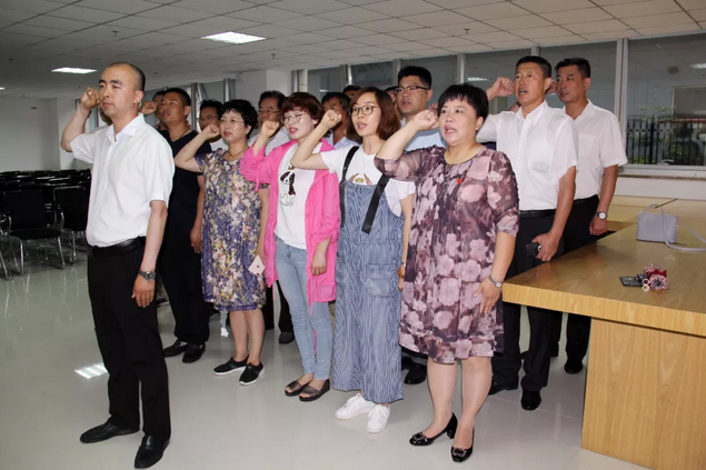 首页- 尊龙集团中国官网入口