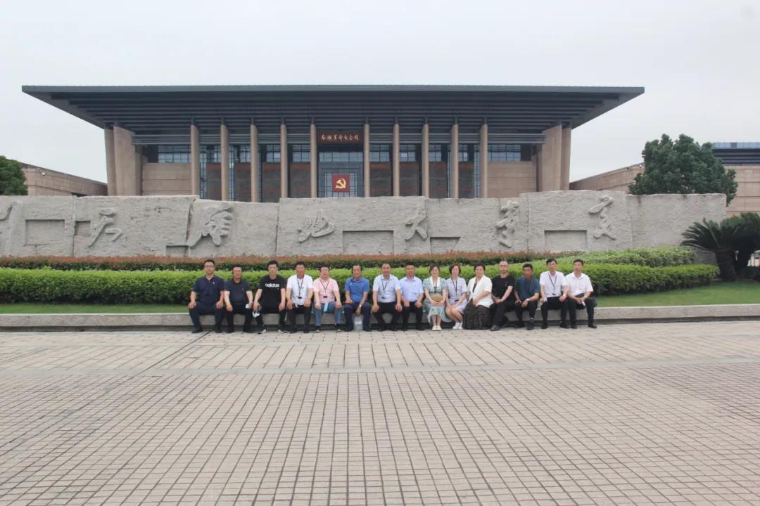 首页- 尊龙集团中国官网入口