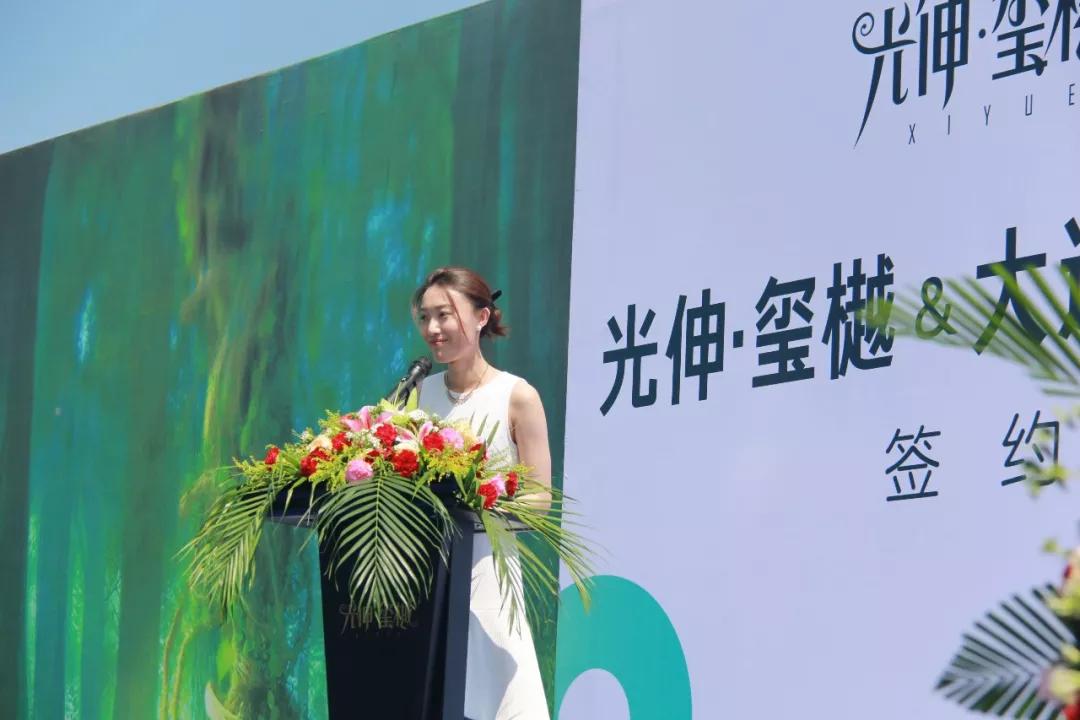 首页- 尊龙集团中国官网入口