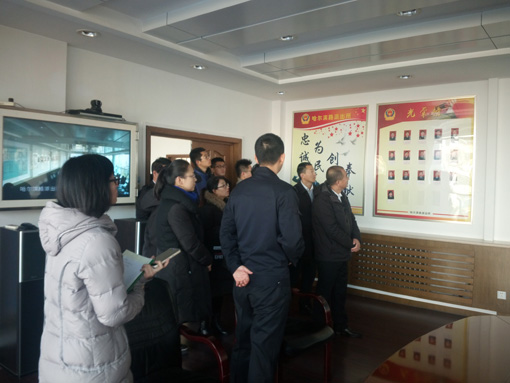 首页- 尊龙集团中国官网入口