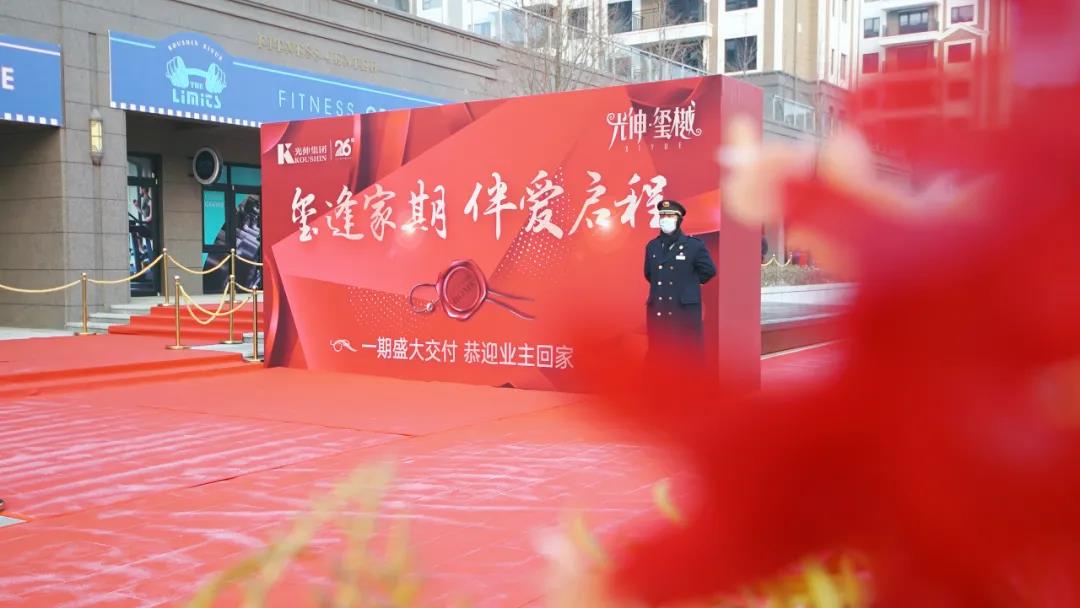 首页- 尊龙集团中国官网入口