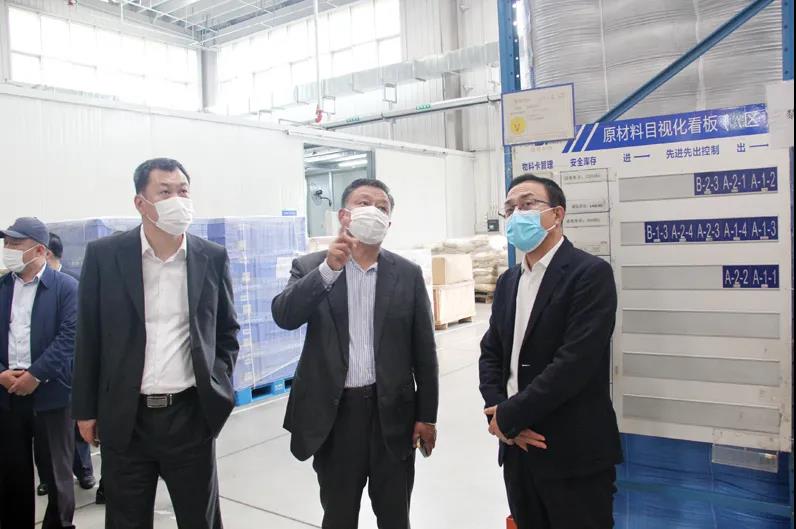 首页- 尊龙集团中国官网入口