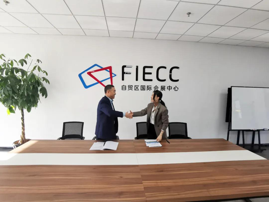 首页- 尊龙集团中国官网入口