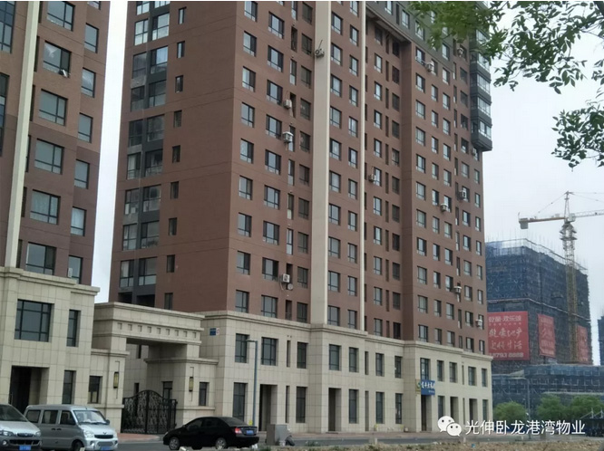 首页- 尊龙集团中国官网入口