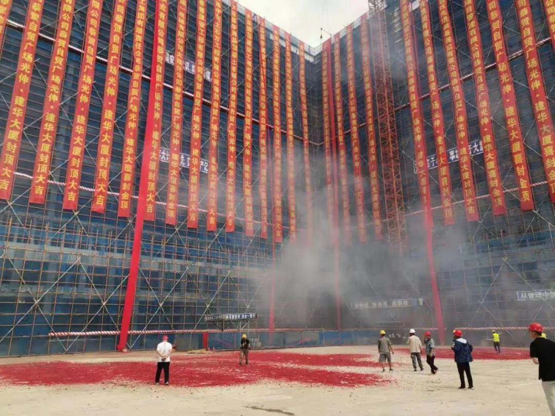 首页- 尊龙集团中国官网入口