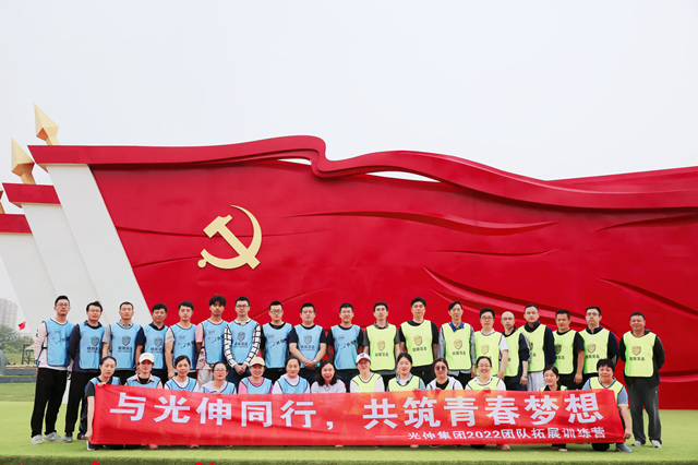 首页- 尊龙集团中国官网入口