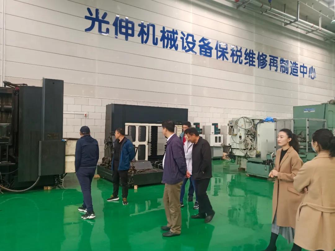 首页- 尊龙集团中国官网入口