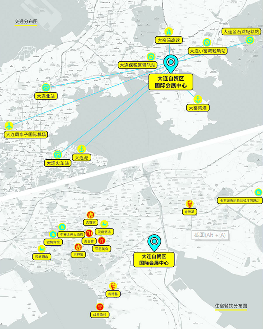 首页- 尊龙集团中国官网入口