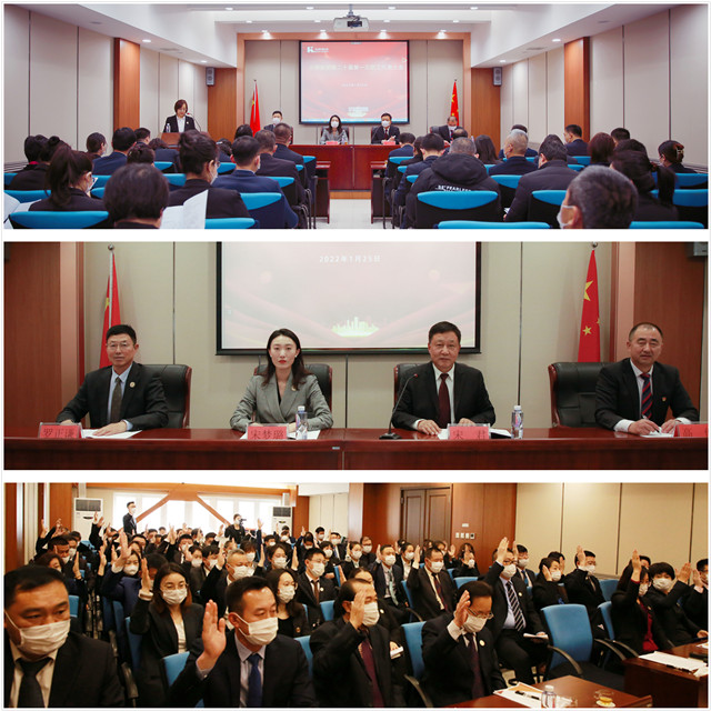 首页- 尊龙集团中国官网入口