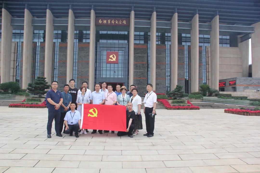 首页- 尊龙集团中国官网入口