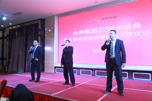 首页- 尊龙集团中国官网入口