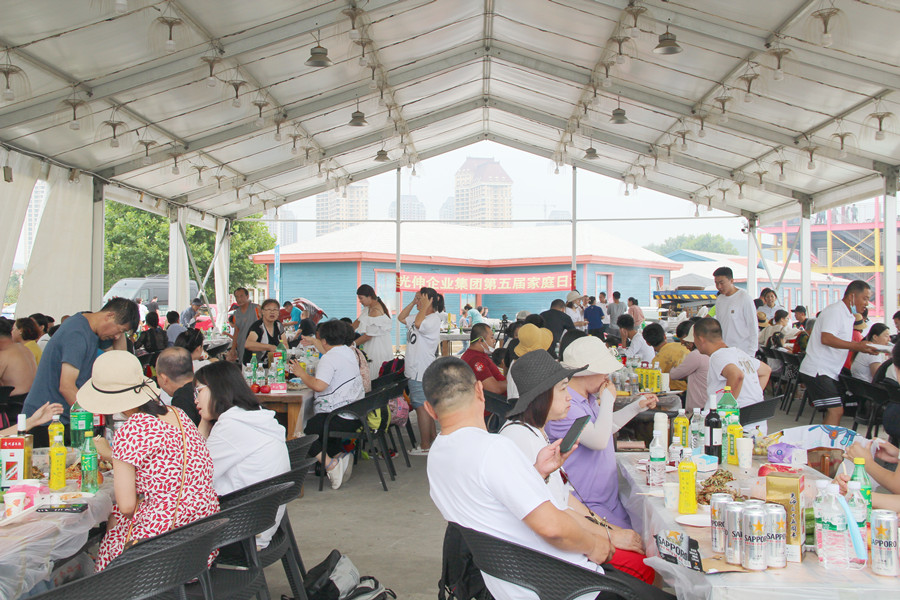 首页- 尊龙集团中国官网入口