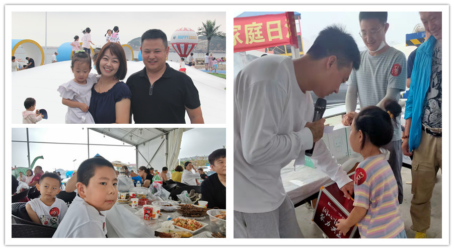 首页- 尊龙集团中国官网入口