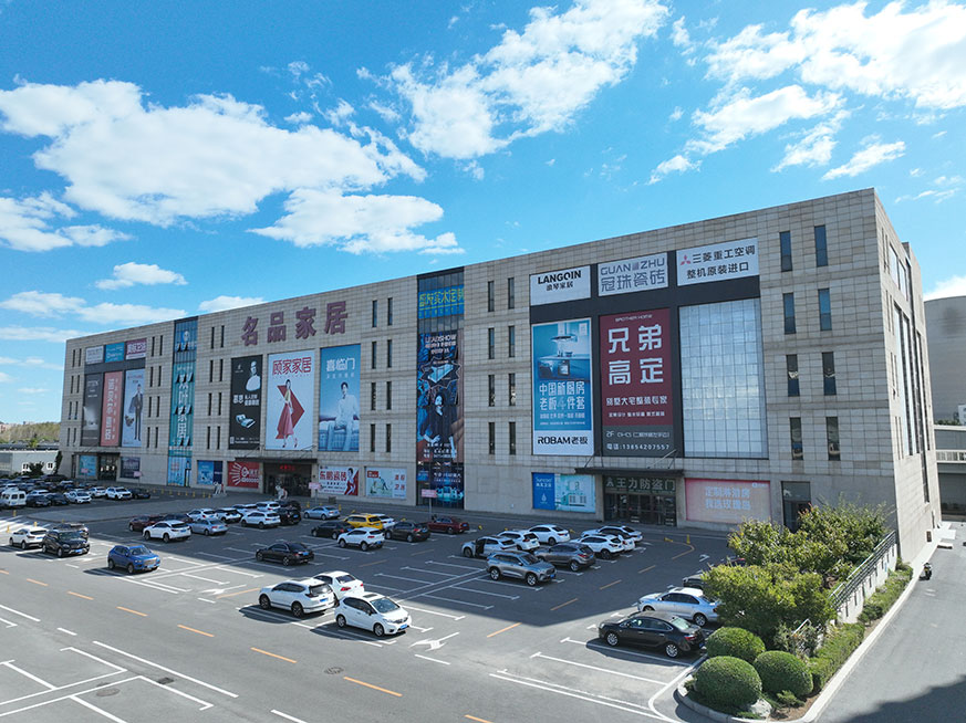 首页- 尊龙集团中国官网入口