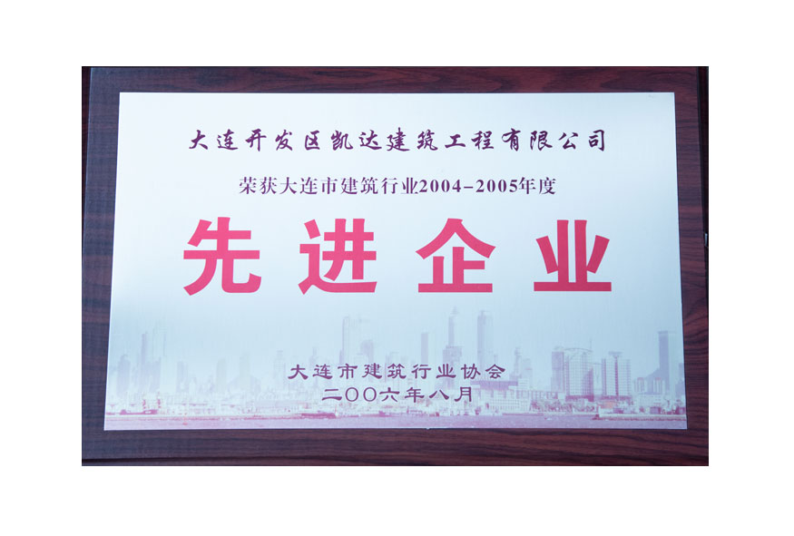 c277b9be40f698ae714c731a55fdc543