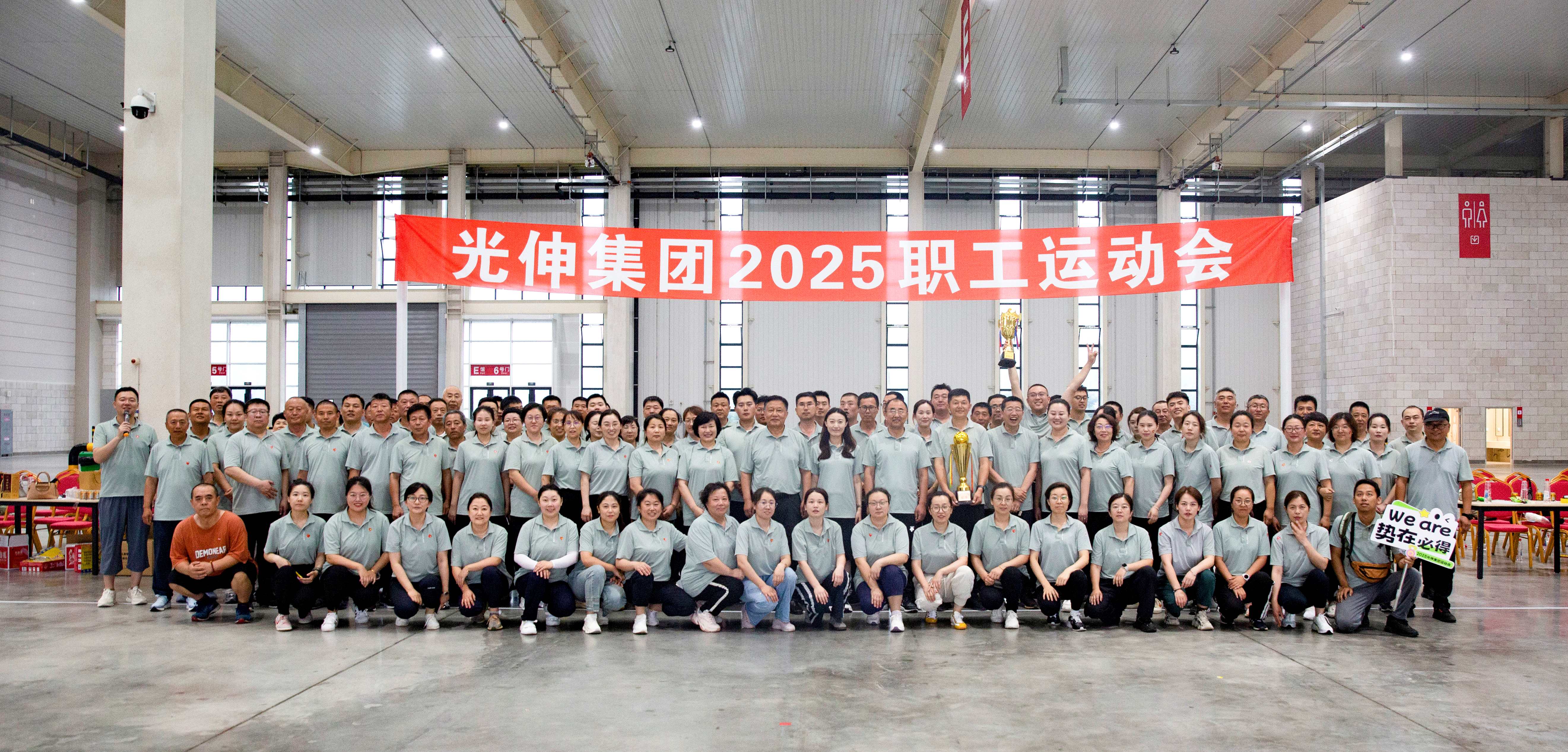 首页- 尊龙集团中国官网入口