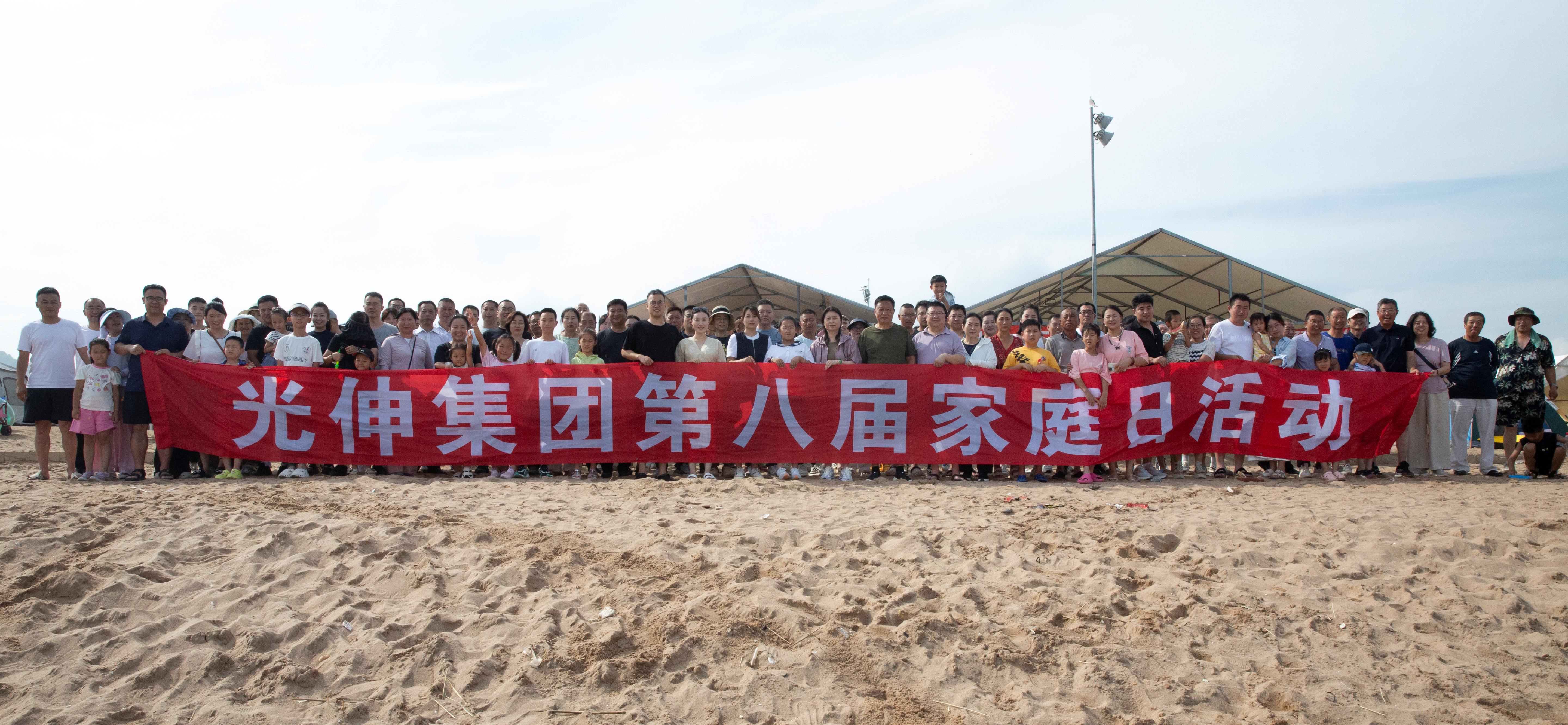 首页- 尊龙集团中国官网入口