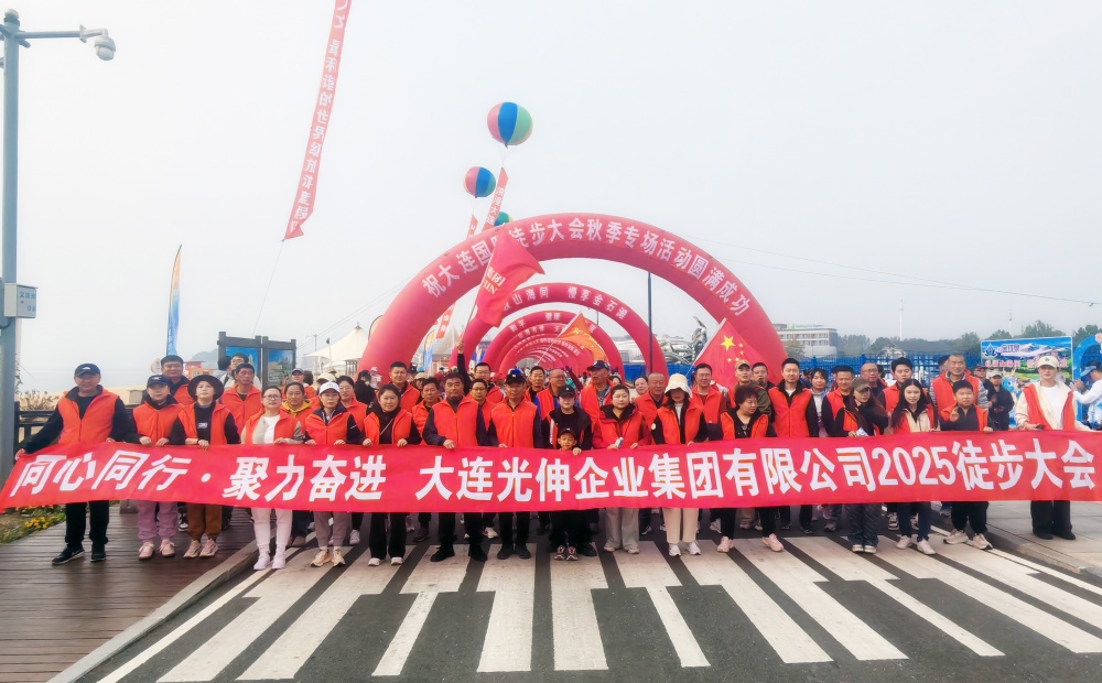 首页- 尊龙集团中国官网入口